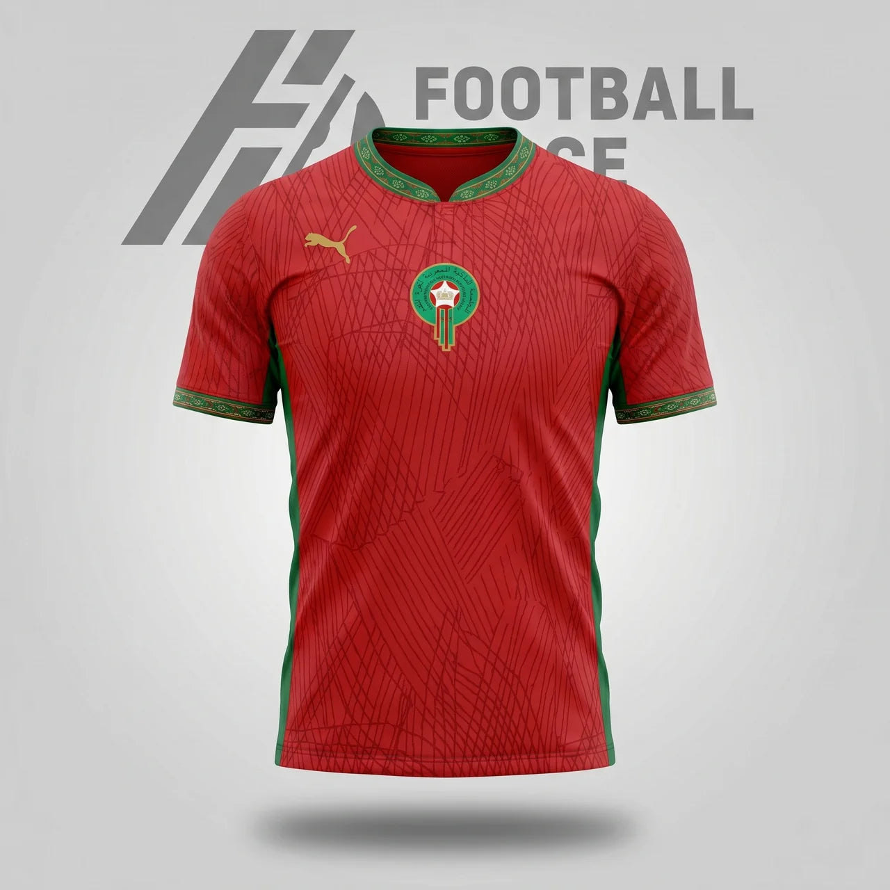 Maroc 2026 - Maillot Domicile | Football Place