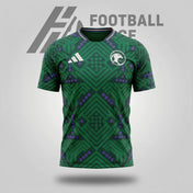 Arabie saoudite 2026 - Maillot Domicile | Football Place