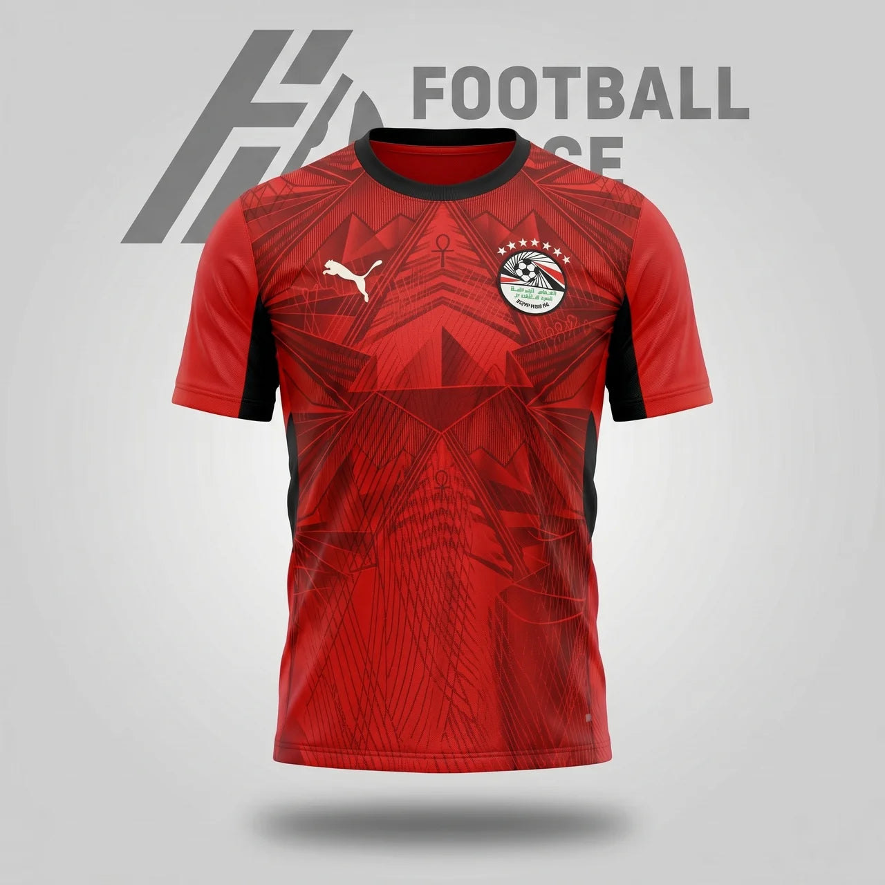 Égypte 2026 - Maillot Domicile | Football Place