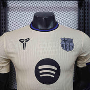 FC Barcelona 2025/26 - Maillot Extérieur | Football Place