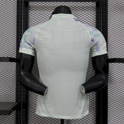 Inter Milan 2025/26 - Maillot Extérieur | Football Place