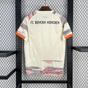 Bayern Munich 2025/26 - Maillot Extérieur | Football Place