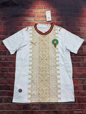 Maroc 2026 - Maillot Extérieur | Football Place