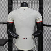 LOSC Lille 2025/26 - Maillot Extérieur | Football Place