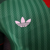 Algérie 2026 - Maillot Extérieur | Football Place