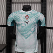 Portugal 2026 - Maillot Extérieur | Football Place