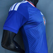 Japon 2026 - Maillot Domicile | Football Place