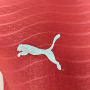 Portugal 2026 - Maillot Domicile | Football Place